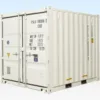 10ft One-Trip High Cube Shipping Container – White
